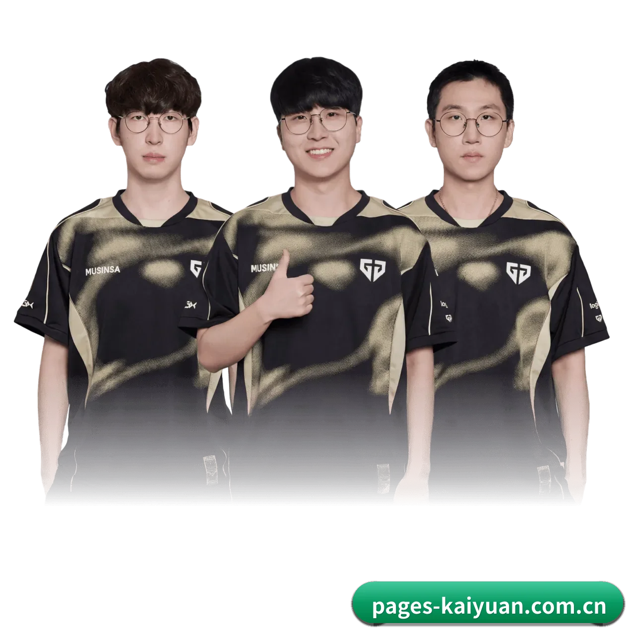 开元体育 APP | kaiyuan