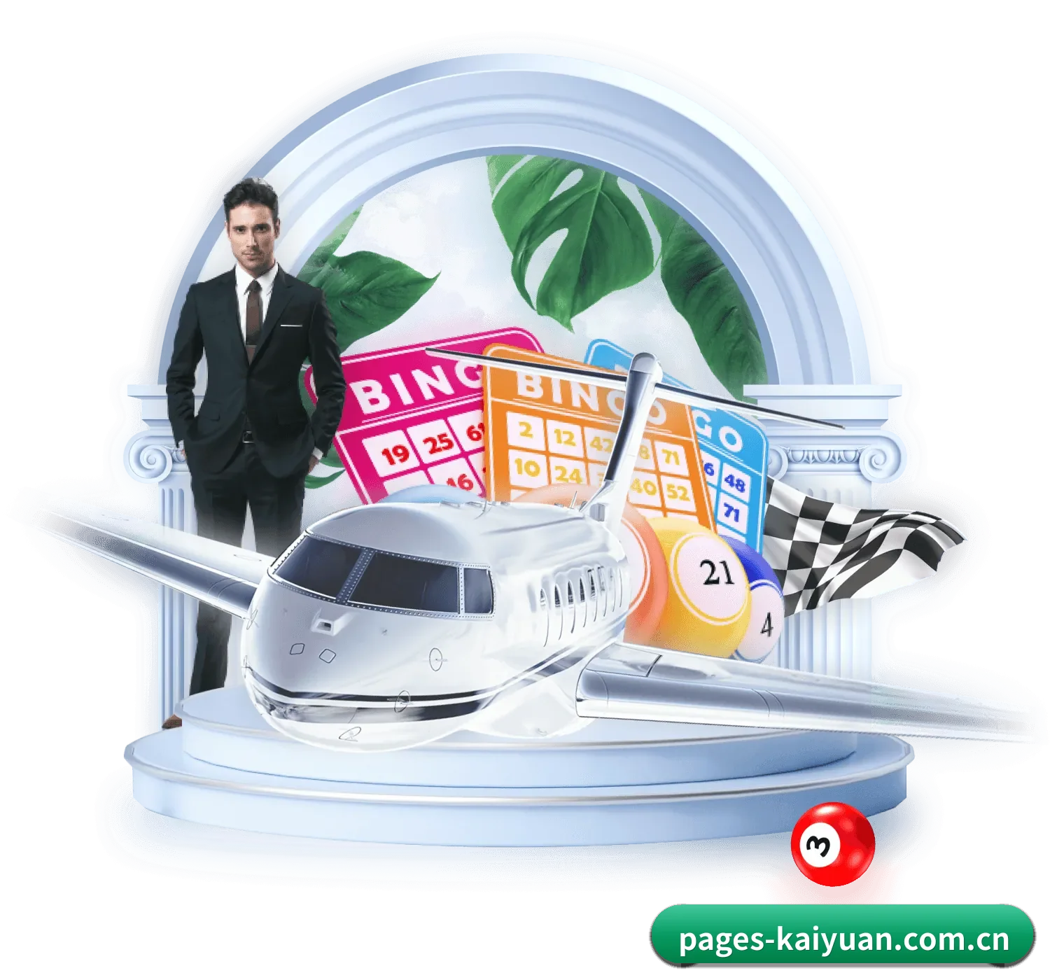 开元体育 APP - kaiyuan